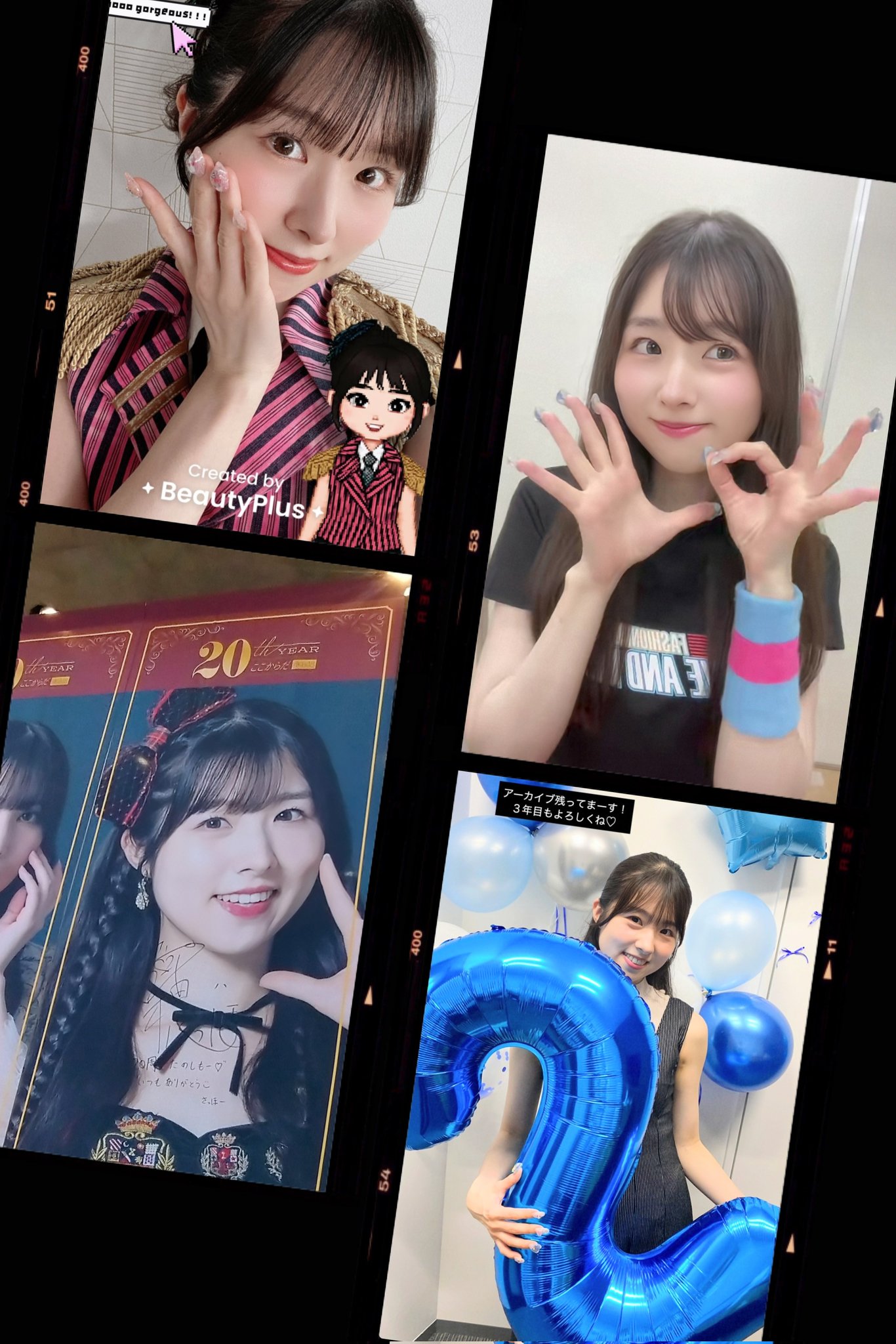 べりんAKB48岩立沙穂Officialshopスクラッチタペストリー Amazon