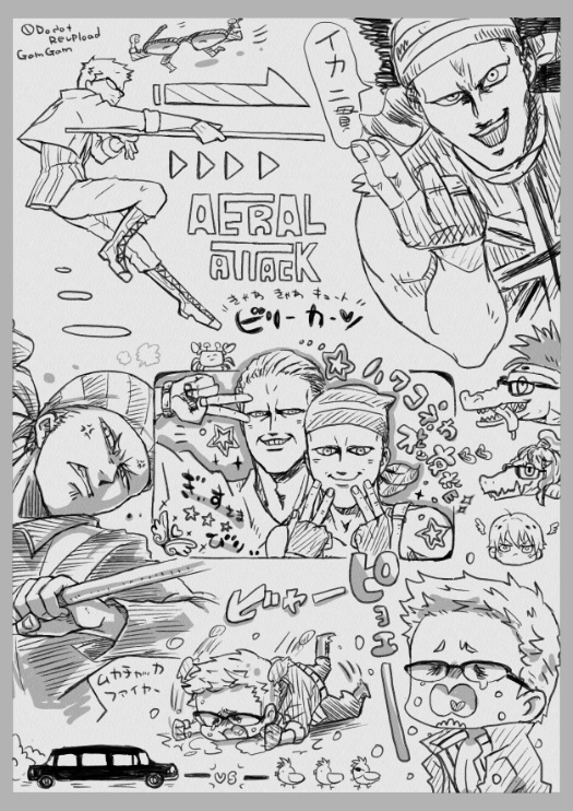 ビリーchanきゃゎゎ〜

#餓狼伝説 #ビリー・カーン