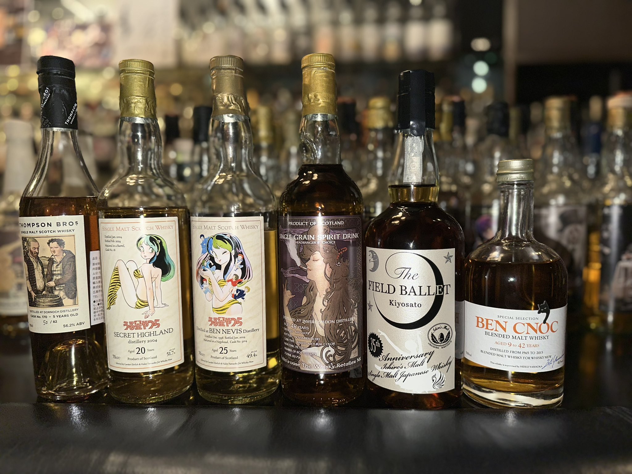 めぞん一刻 ウイスキー 2本セット新品 WHISKY MEW めぞん一刻』 ラベル・ウイスキー WHISKY MEW - メルカリ