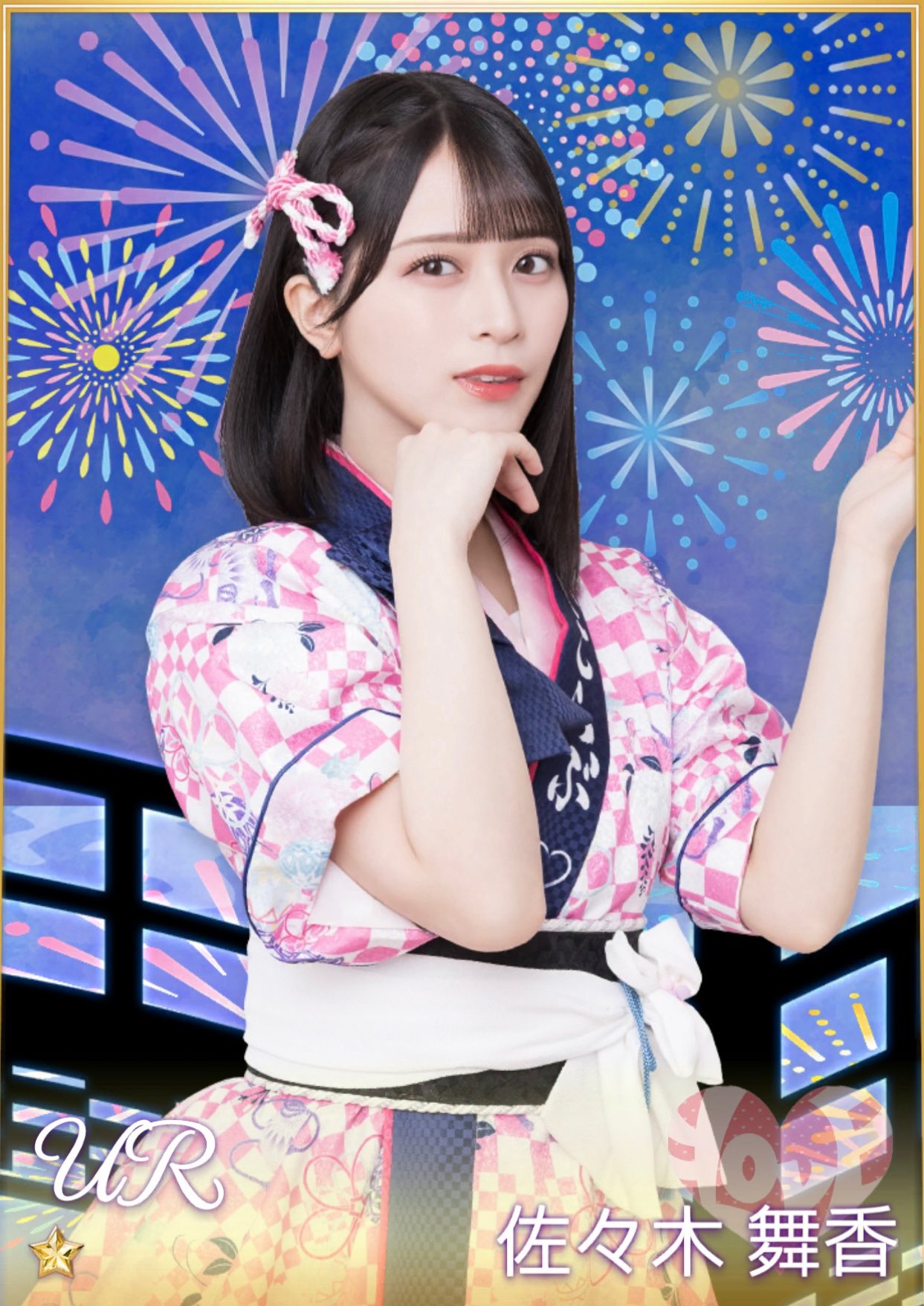 kyukayu on X: 