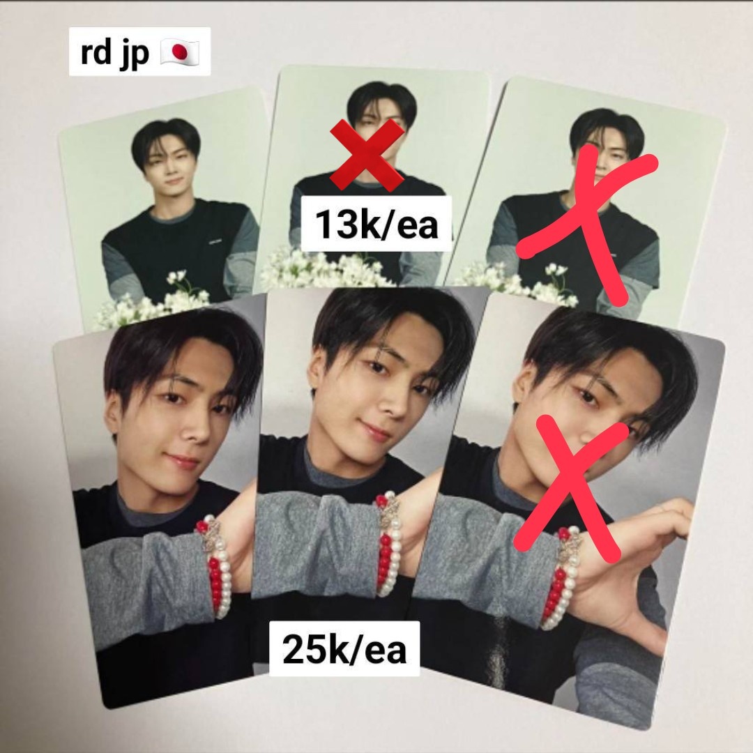 HELP RT | WTS AVAIL TO CLAIM READY JP

Enhypen YOI
— jay LIM B setlov 25k ✅️✅️
— jay pob ums 13k ✅️

✅ done co, bersih jp
❌ ems tax dan packing
📍go dom bekasi
📩 rep/dm to claim