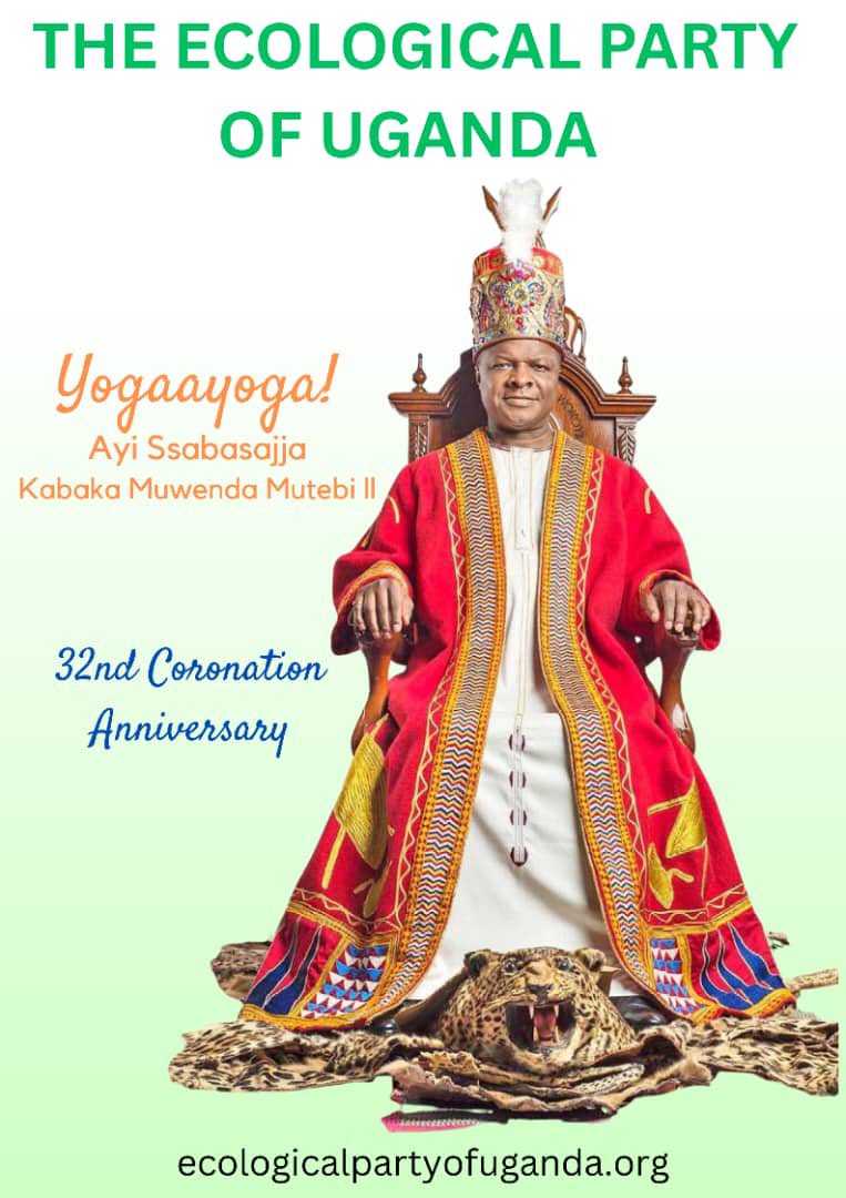 Awangaale ayi Ssabasajja