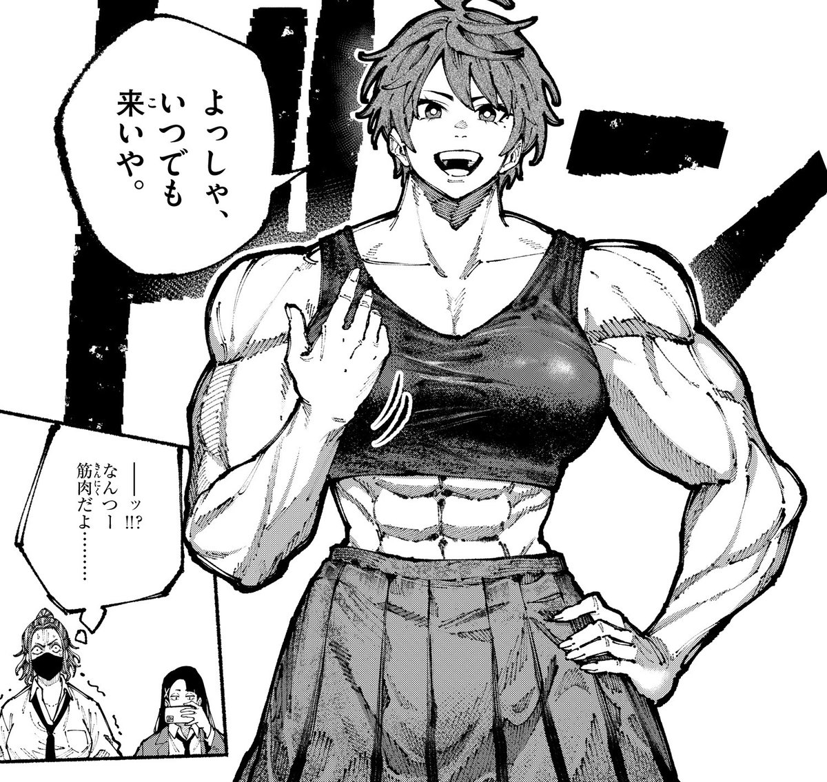 GxLJpFRawAA7-2C.jpg