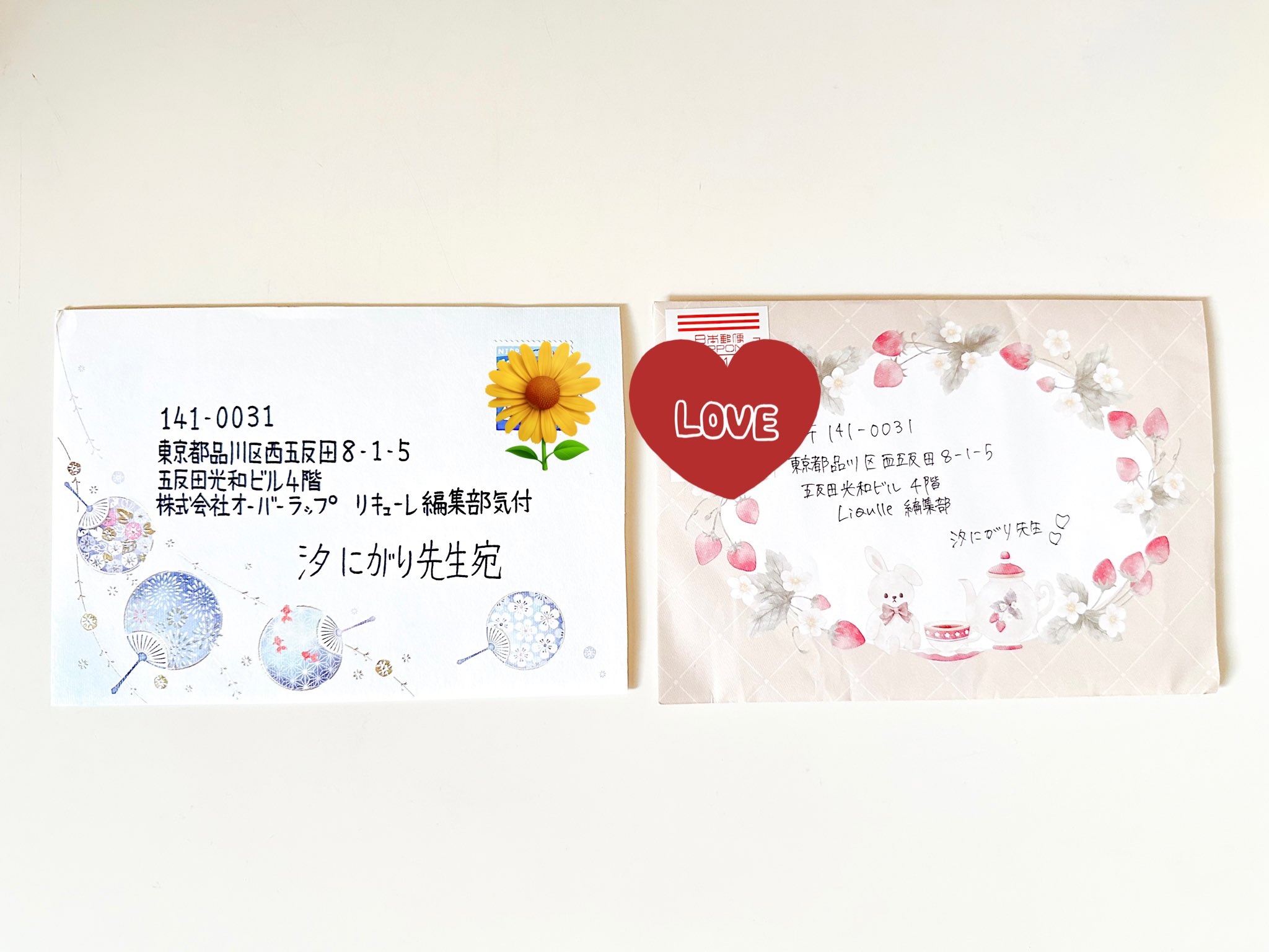 汐にがり✧12/25ドラマCD発売🧸 on X: 
