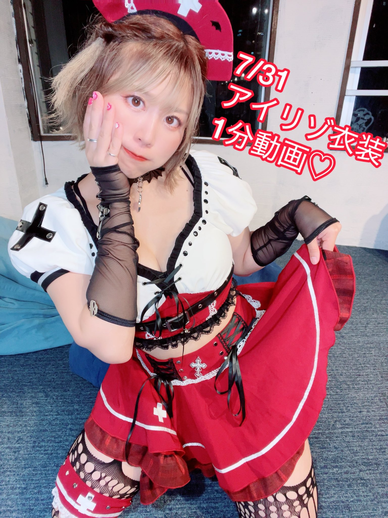 asc2ntカラム　チェキ　まとめ売り ちぐ on X: 