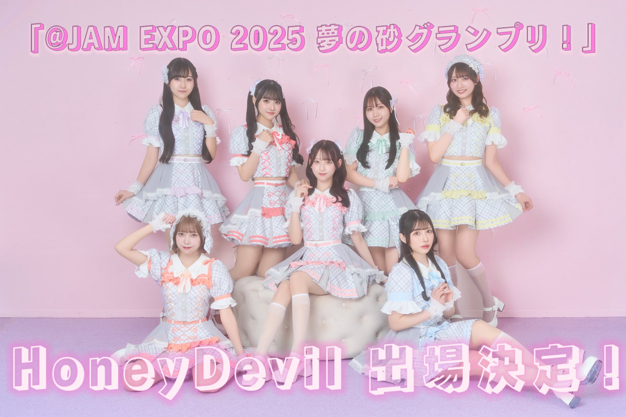 ちゃんみな♦︎即完売プレミアムCAP ASOBIMALL(アソビモール)