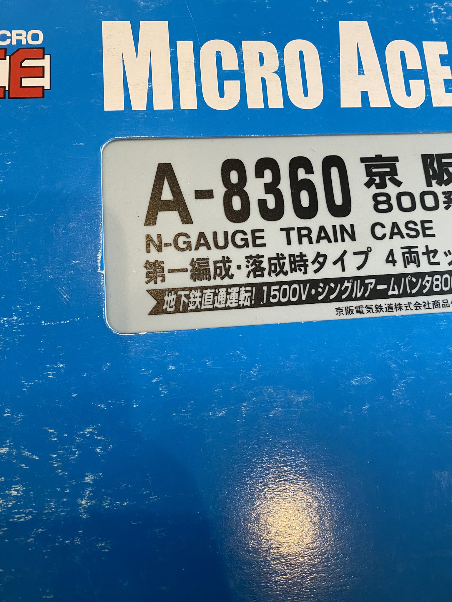 Number_i まとめ売り 予約商品/8月上旬-8月中旬発送予定】【ANGEL R/エンジェルアール