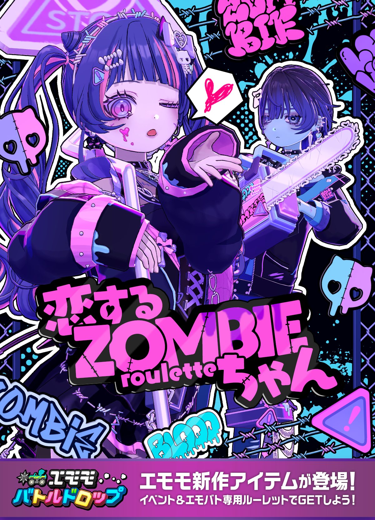 ロゼくん (@roze_0105) / X
