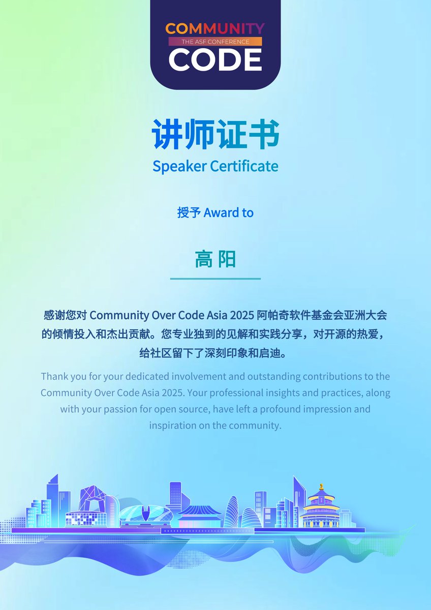 GaoYangSunny's tweet image. First time joining the Keynote panel @TheASF Community Over Code Asia 2025! Great to have my developer friends @LuoSays @joyqi @ericyangpan @kalasoo together share their indie dev and open source insights. Looking forward to more collaboration and building somthing cool.🍻
