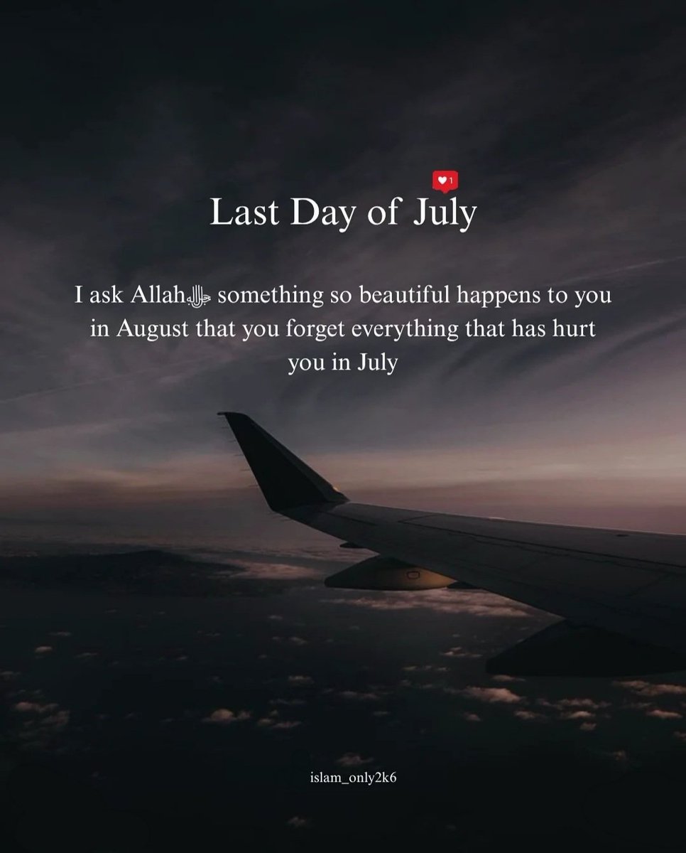 Islamic Motivational Quote Image tweet media