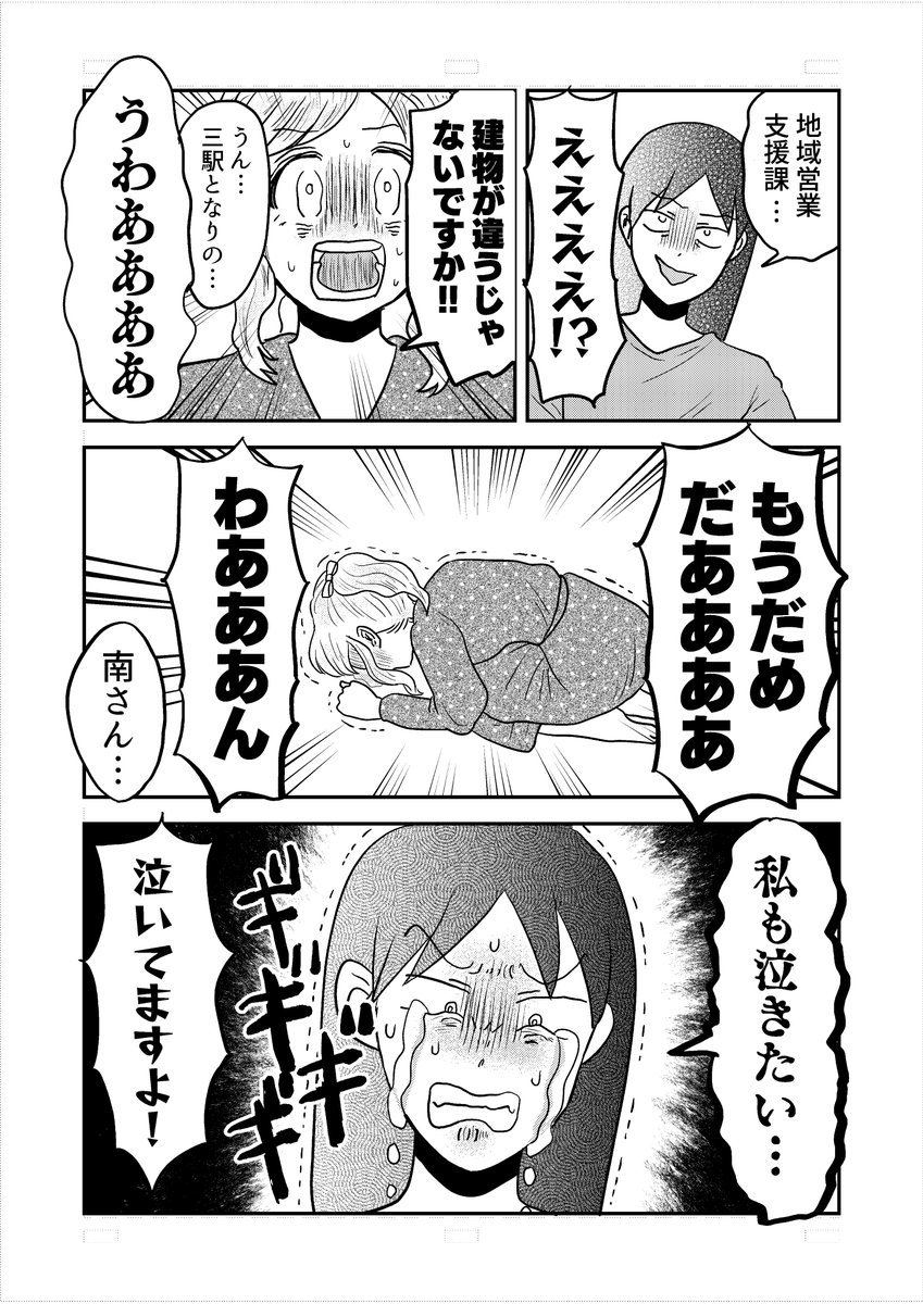 (2/5) 