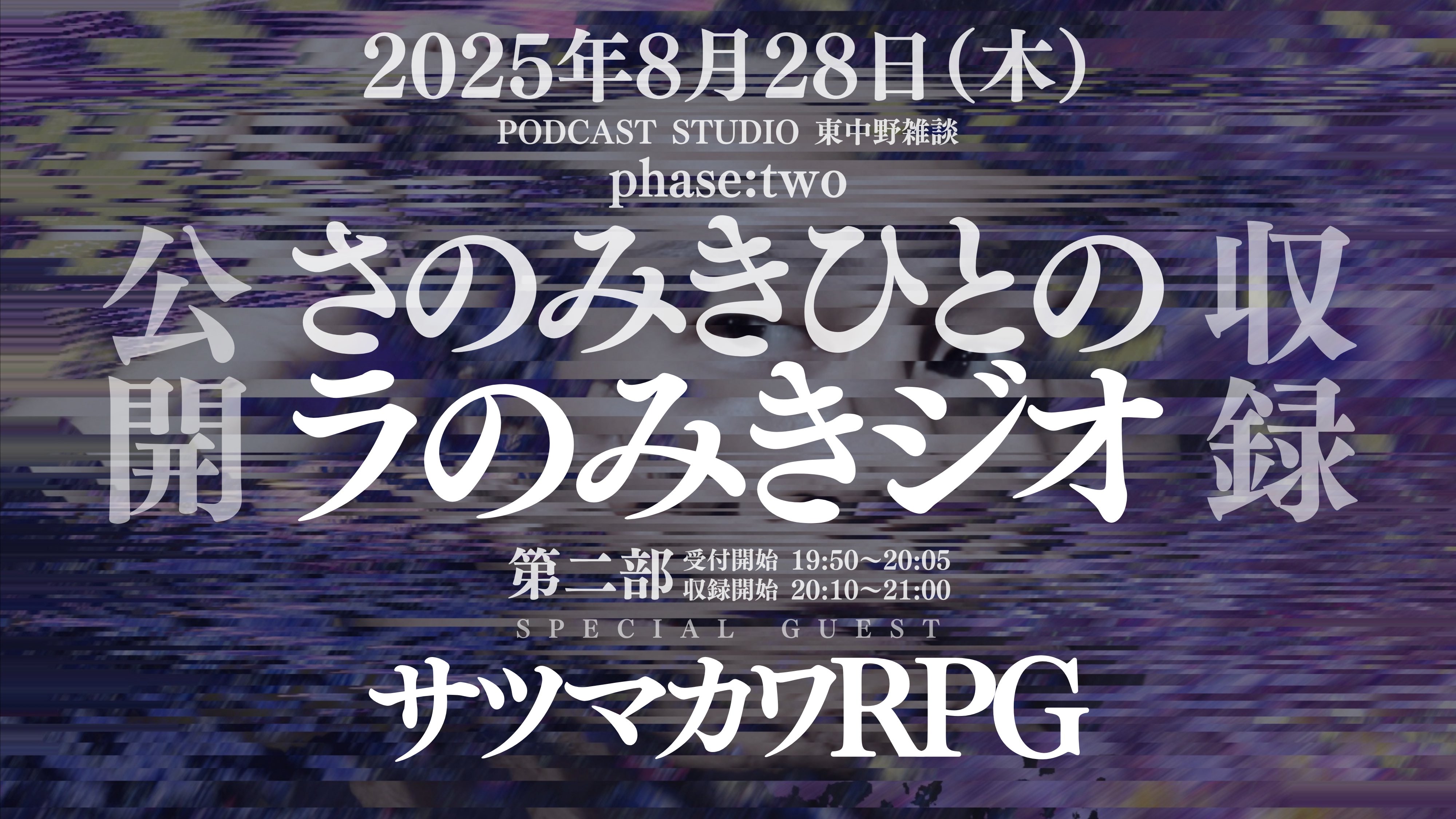 バケモノの子 スペシャル・エディション('15日本テレビ放送網/スタジオ地図/… バケモノの子 オフィシャルガイド | 日テレポシュレ本店 日本