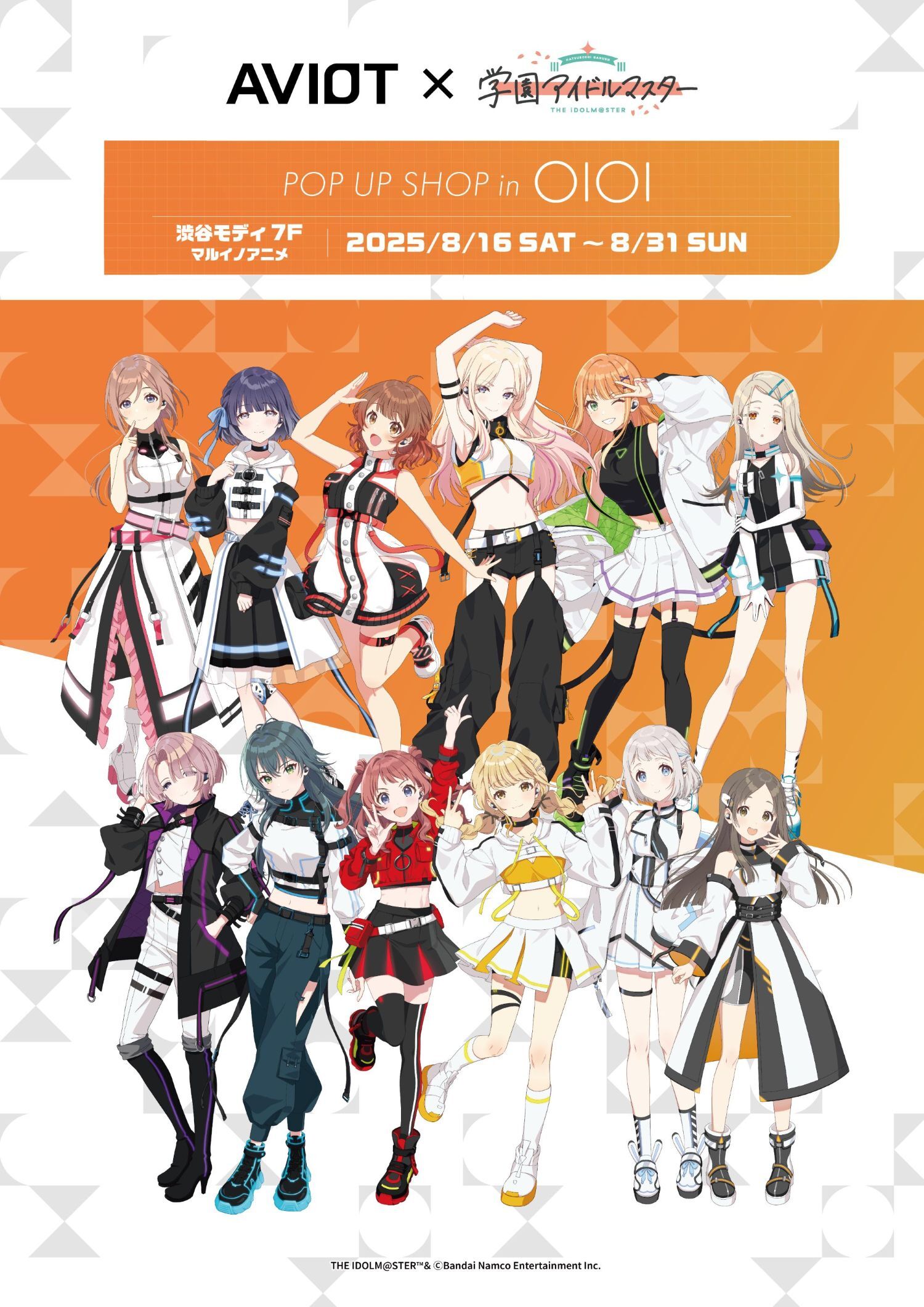 ルン太朗 (@luntaro) / X