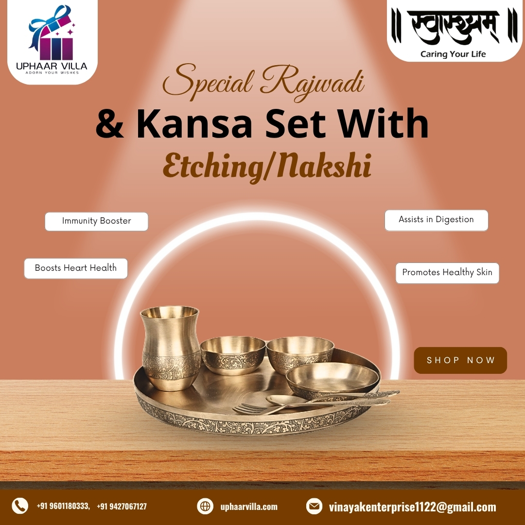 KapilKabra86795's tweet image. Experience royal elegance with our Special Rajwadi &amp;amp; Kansa Set featuring exquisite Etching/Nakshi work. A timeless blend of tradition and craftsmanship for your dining luxury.#RajwadiSet #KansaUtensils #TraditionalDining #EtchingWork #NakshiDesign #RoyalTouch #HandcraftedElegance