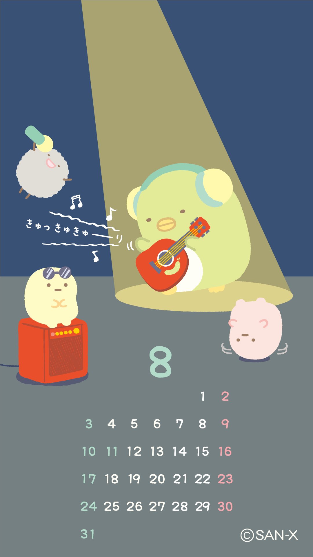 ★すみっコぐらし　まとめ売り 150点以上 08_bn_ifme_sumikko_snk_yoko_02
