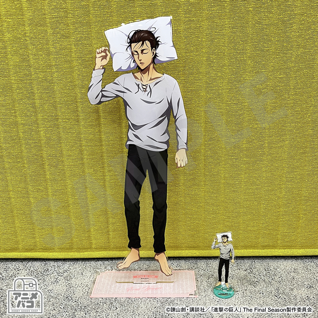 ⚔️TVアニメ『進撃の巨人』新商品のご紹介⚔️ ・ おやすみ調査兵団
