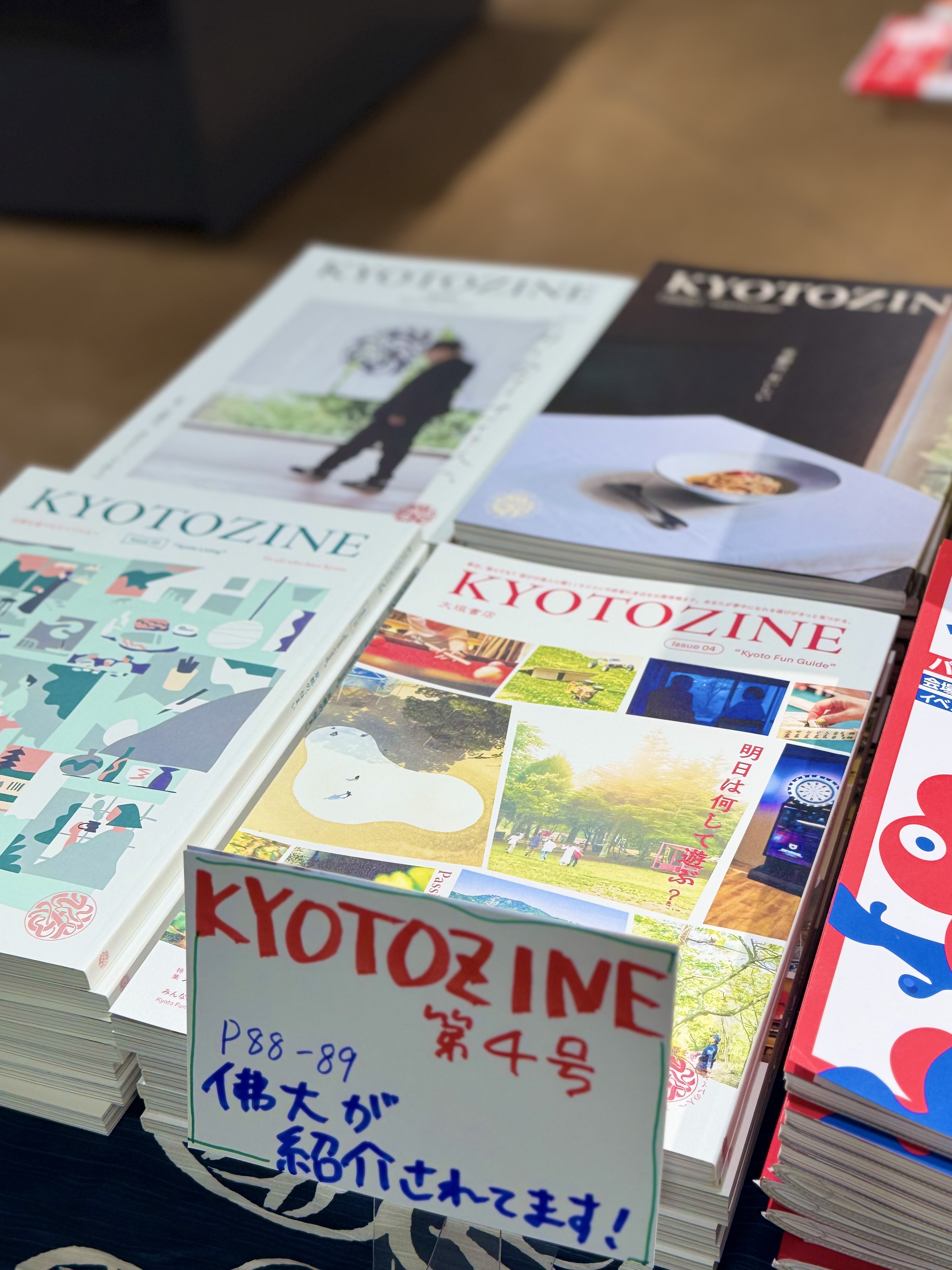 内木志イベント限定特典.本人直筆サイン入り非売品大判生写真【最終在庫1点限り】 内木志写真集 various | 内木 志 |本 | 通販 | Amazon