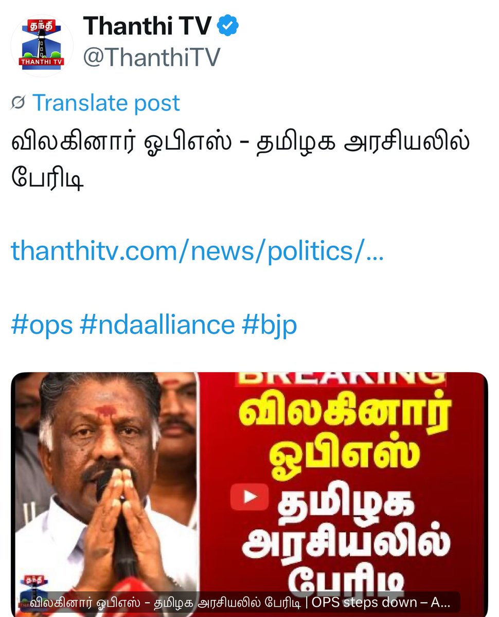 Tweet media one