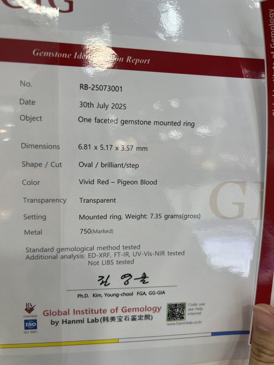 피존블러드 감별 나왔어요!!
업로드가격에서 감별비용(12만원)만 추가해서 판매합니다🥰