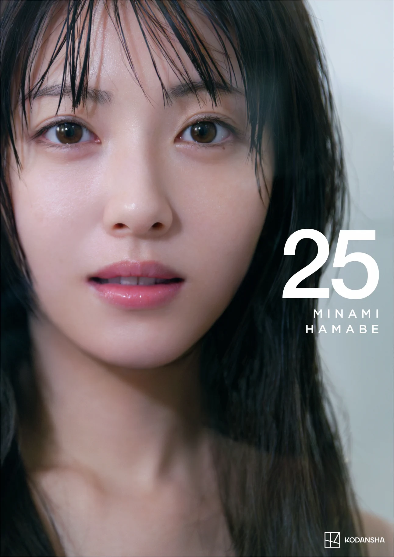 TSUTAYA on X: 