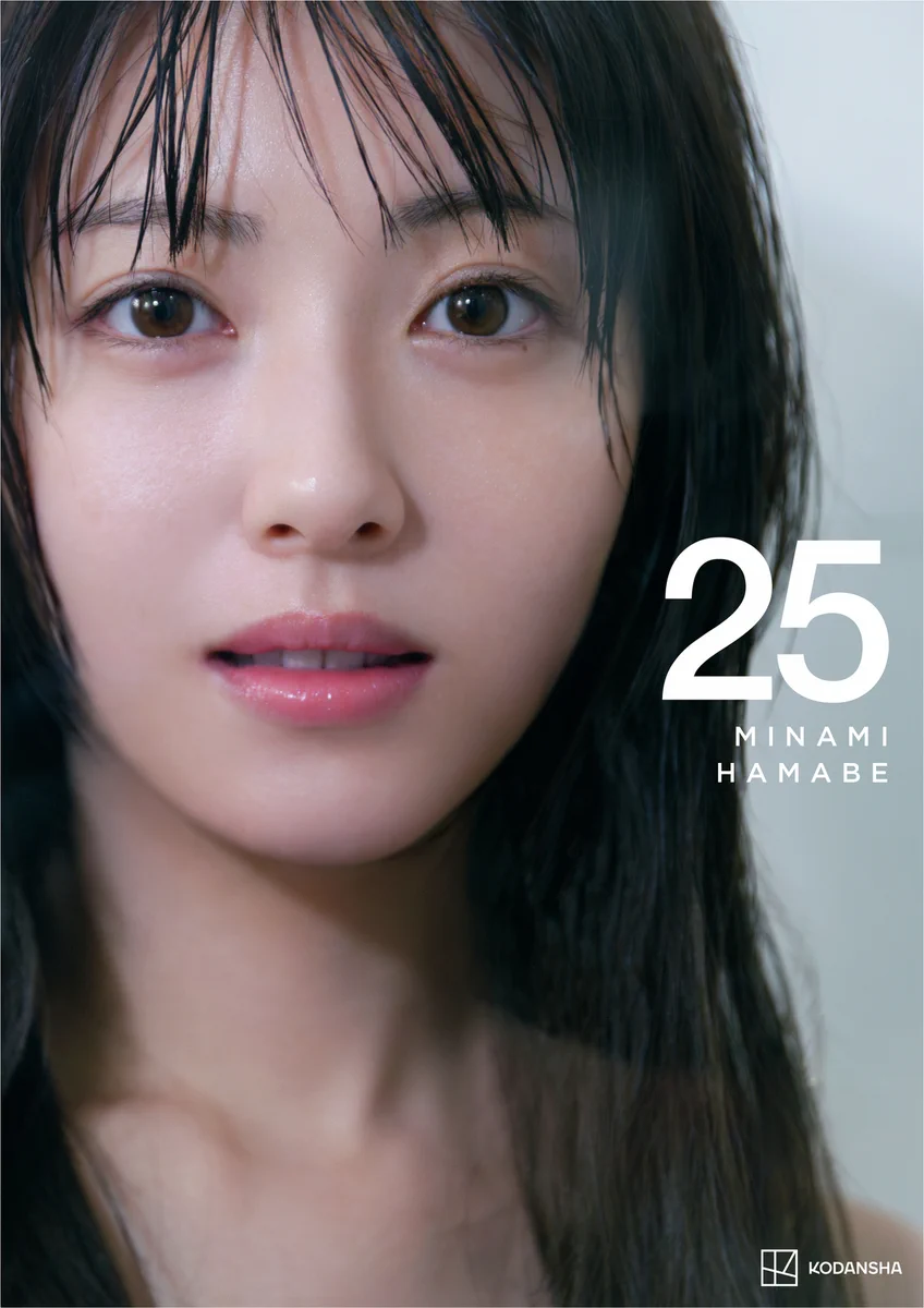 TSUTAYA on X: 