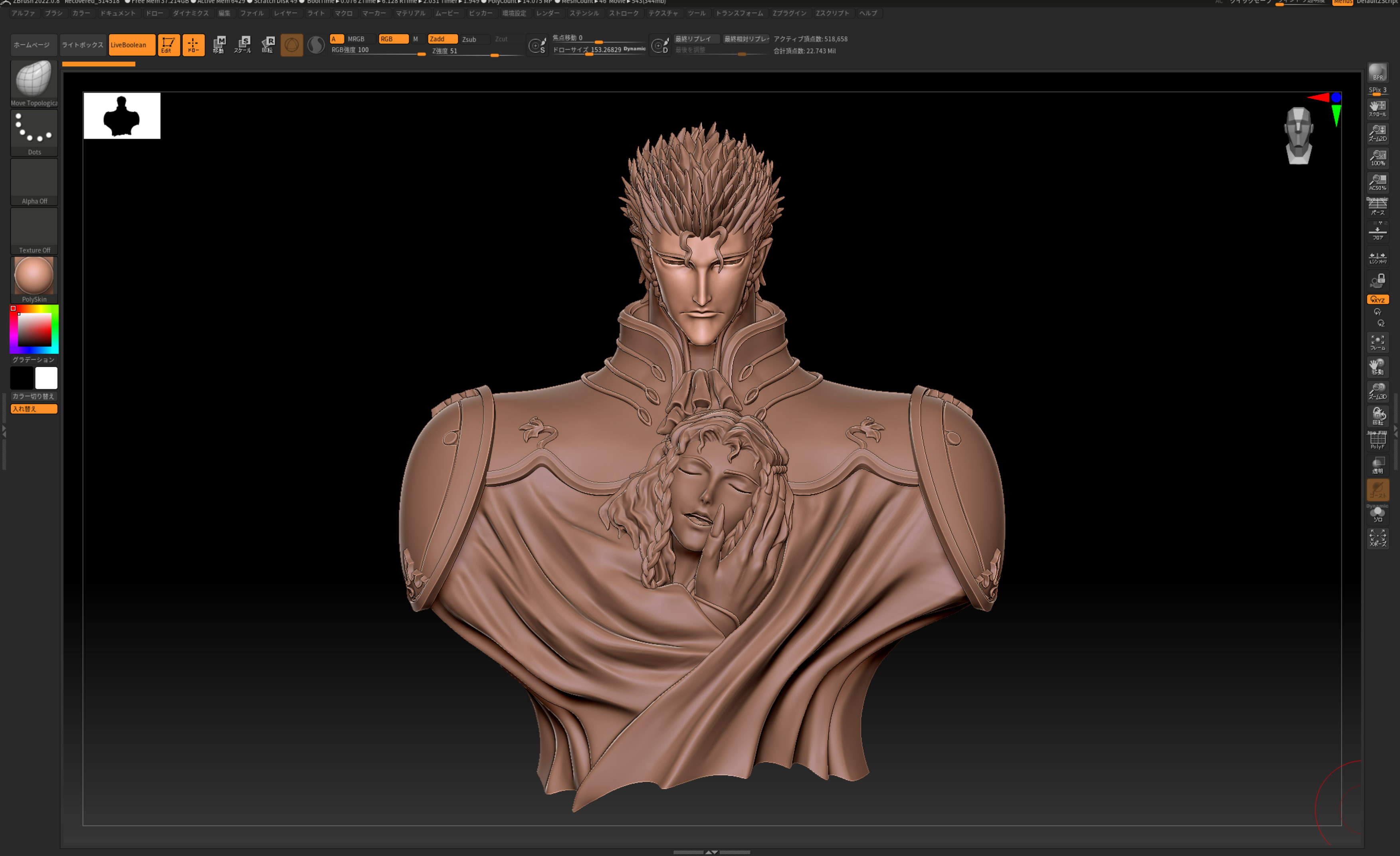 Xsuay (@Xsuaymiku) / X