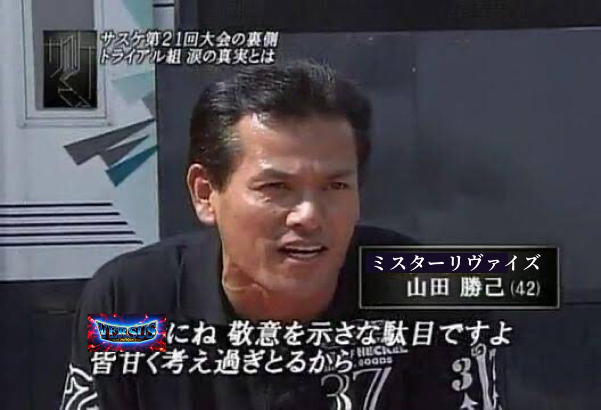 今日は打ちに行けんので結果発表～

九死に一生すぺしゃる🥲🥲🥲

今年ずーっと不調やった🆚が先週末にストック大放出してくれたので大分助かりました😂

これで貯メダルも余裕できたので🪶とか🎍とか🔯もまた触っていく所存🥳

なお🎍は深追いしないと固く心に誓いました( ˙-˙ )🦅🏹ﾊ ｷｹﾝ
