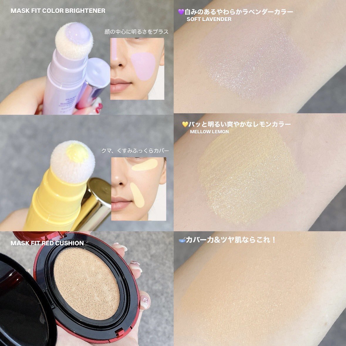 カナ (@K89782) / X