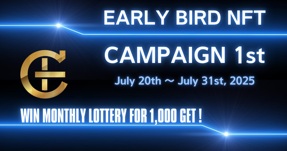【⚠️Last Minute: July 31 at 15:00 (UTC+0)】
Today is the final day of the GET Early Bird Campaign!

Register your GET Wallet and apply now for a chance to win:
 ✨GET EARLY BIRD NFT + 1,000 GET tokens ✨

Holding this NFT may also make you eligible for future airdrops!
Take your