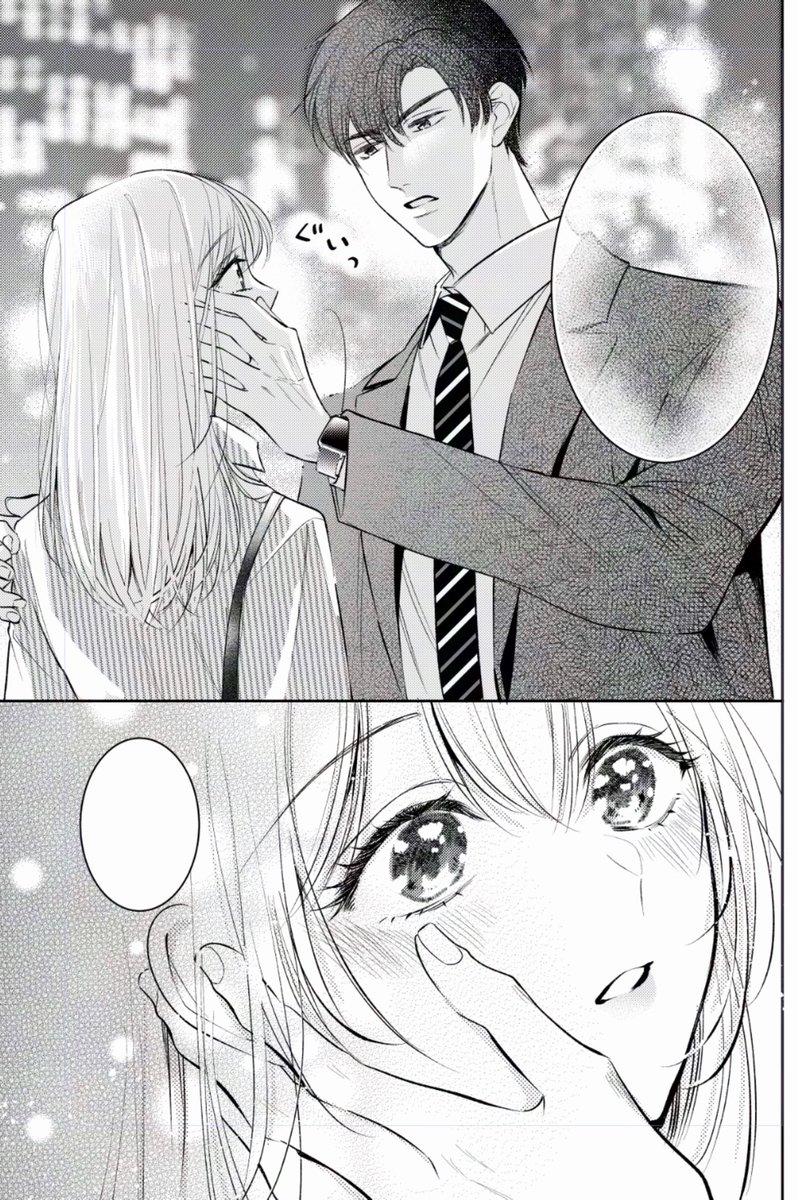 初・TL漫画完成🩵純愛です🩵発表をお待ちくださると嬉しいです!(昨日の仕切り直し) 