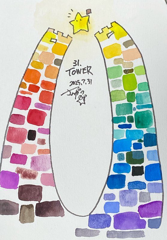 sanga2paper's tweet photo. うわーもう最終日だ_(:3」z)_
#WorldWatercolorMonth
#WorldWatercolorMonth2025
31 TOWER
シリウス水彩紙に手持ちの透明・半透明・不透明水彩で
キレイにグラデ作るのは最初から諦めてたんですが、それより持ち色の偏りを感じる(^◇^;) https://t.co/QB9kJZWr5J