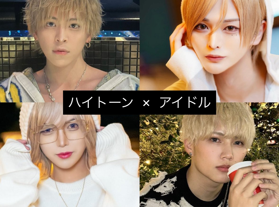 そら (@s_ora_official) / Posts / X