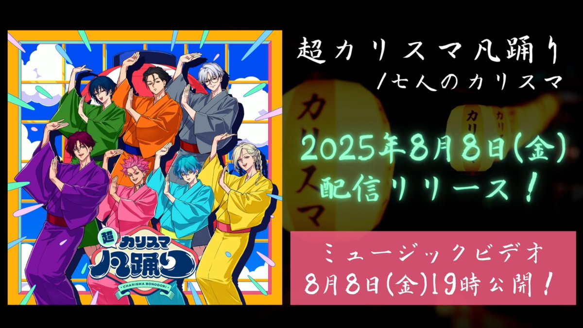 カリスマ テラ　RBB まとめ売り カリスマ テラ RBB まとめ売り