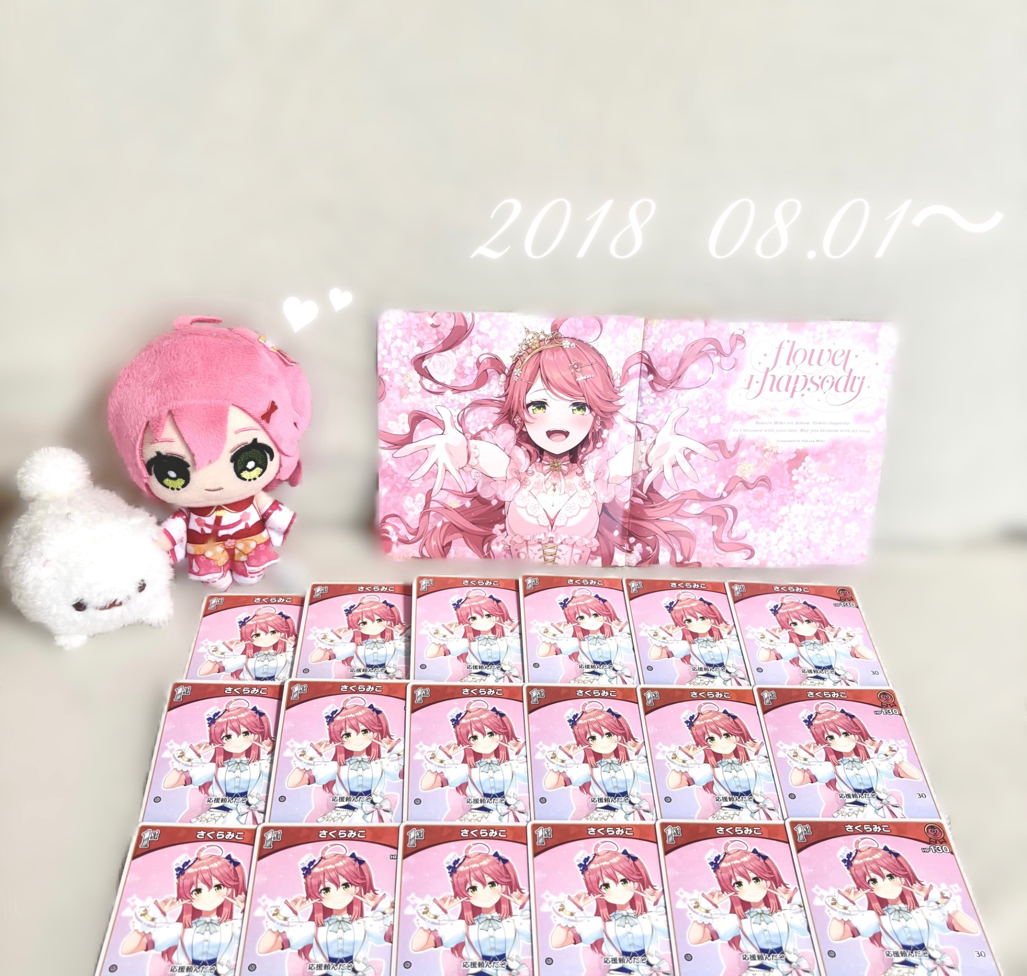 涼桜様♡ありがとうございます♡ さな🌸 on X: 