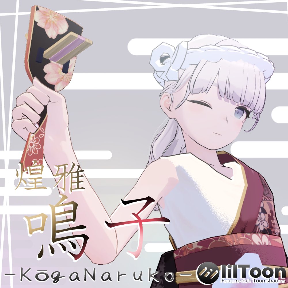 猫鶴✵雪の工房 プロフ必読♥️ The Nutcracker Witch . ノアンティクの夢物語より