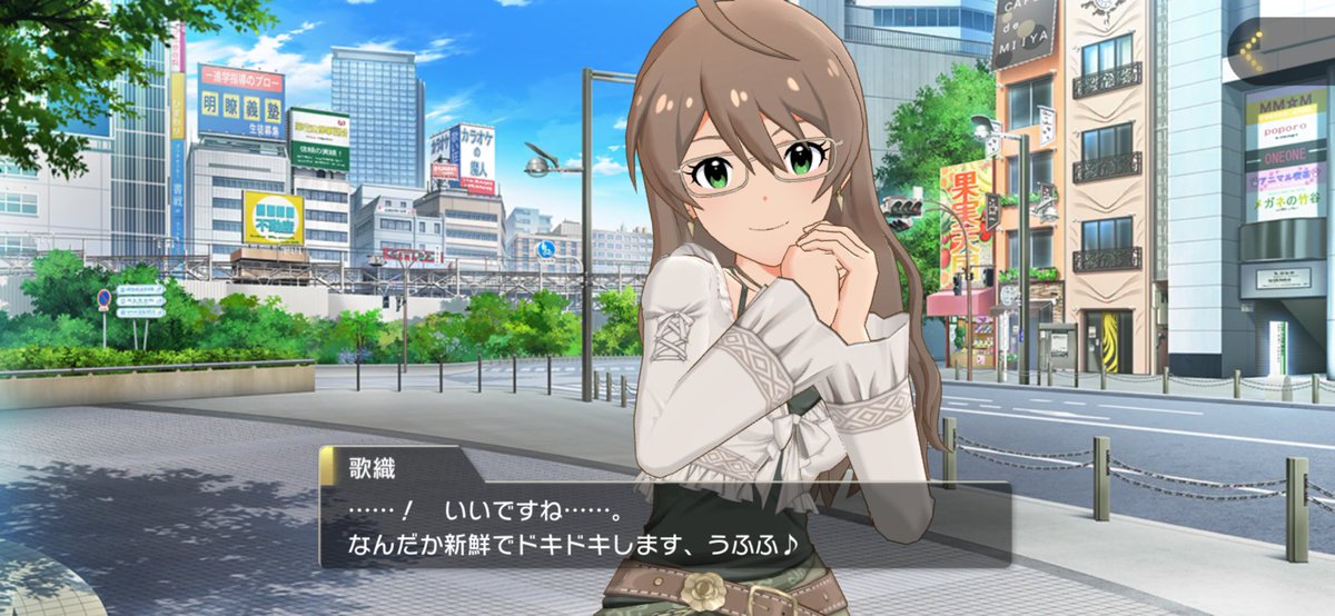 いただきニャンコ　背景をゴールドに変更　一部修正 neko-change!!!! (@neko_change) / X