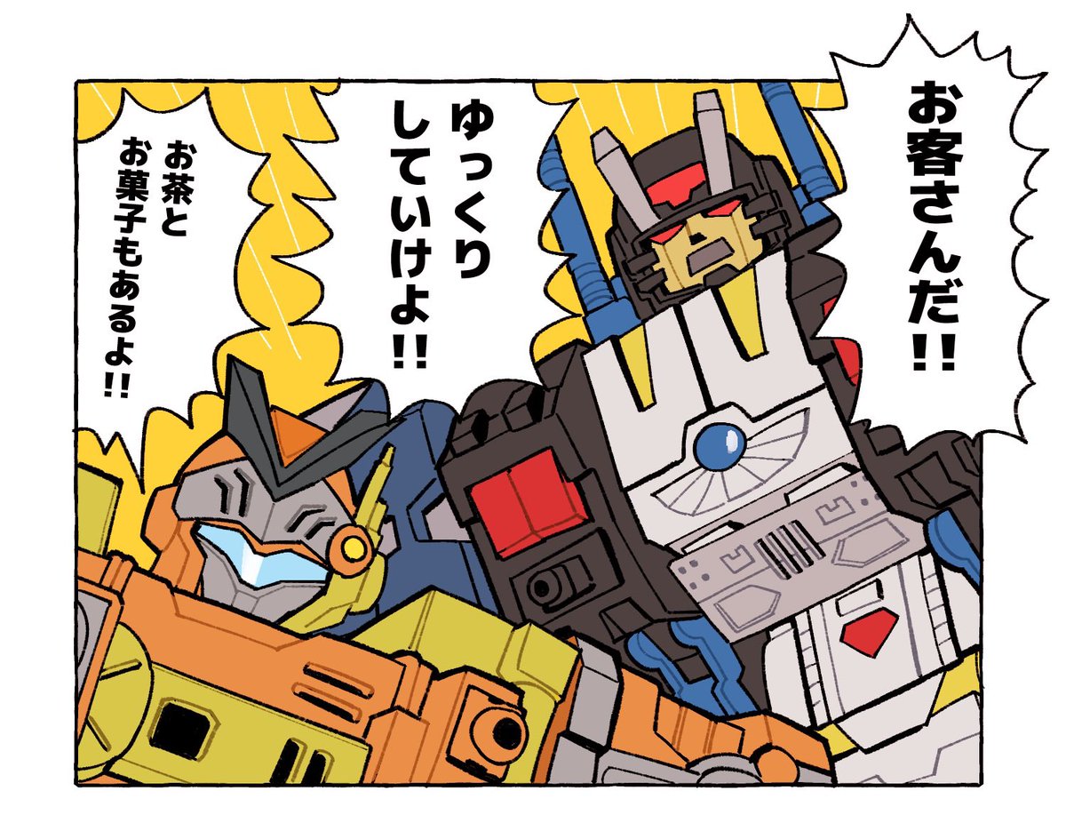 潤子(原稿中) (@0_shibori) / X