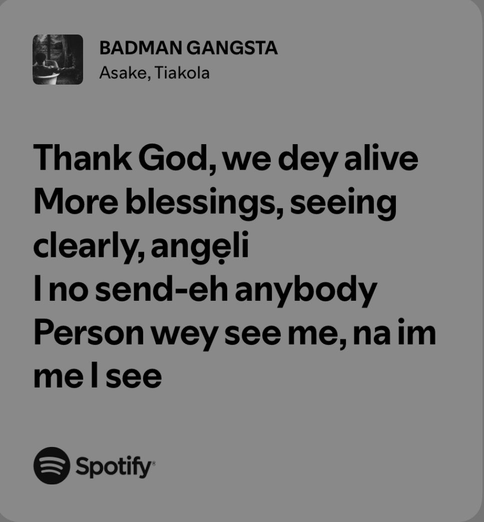 🙏