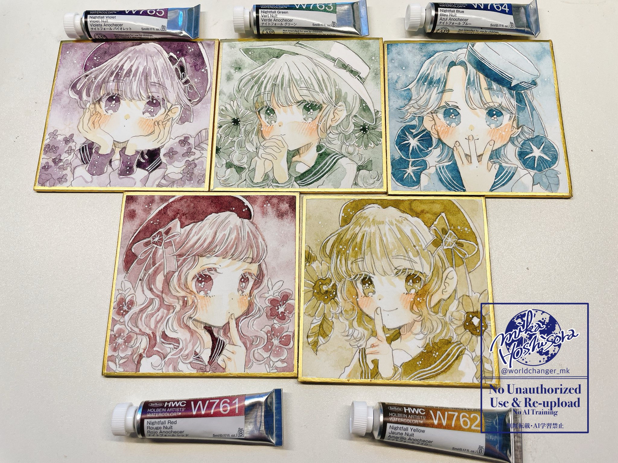 Posts with replies by 蒼下せな (@Rmn832) / X