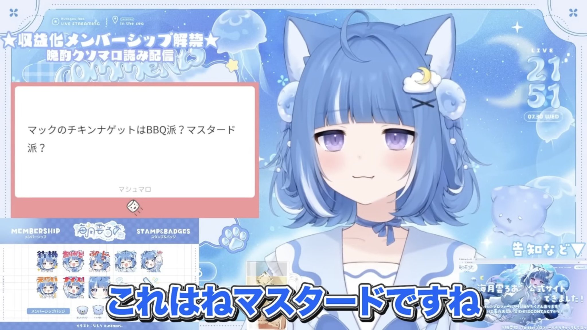 何かありましたらコメントはこちらまで(購入不可) たそう。 on X: 