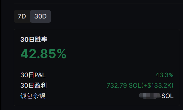 Ramen 🍜 tweet media