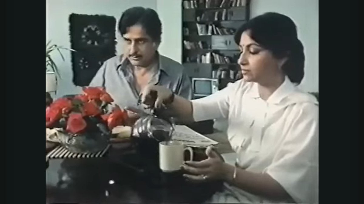 I'm sorry but this is nothing to feel good about. As usual, <a href="/ShemarooEnt/">Shemaroo</a> has cropped the image to fit the screen (and put their ugly logo on it). This isn't remastering, it's desecration