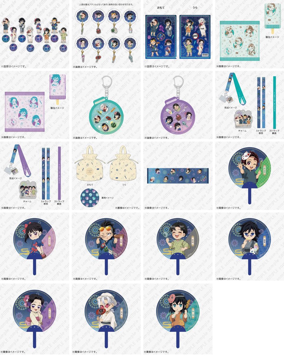 𖡿紫春𖡿Epunpunther&Ado民 (@Kix3Lf) / X