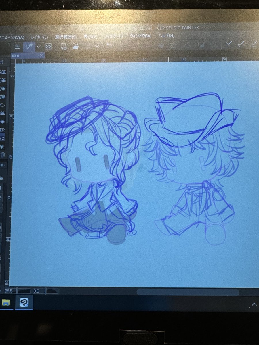 Akubiちゃんページ あくびちゃん