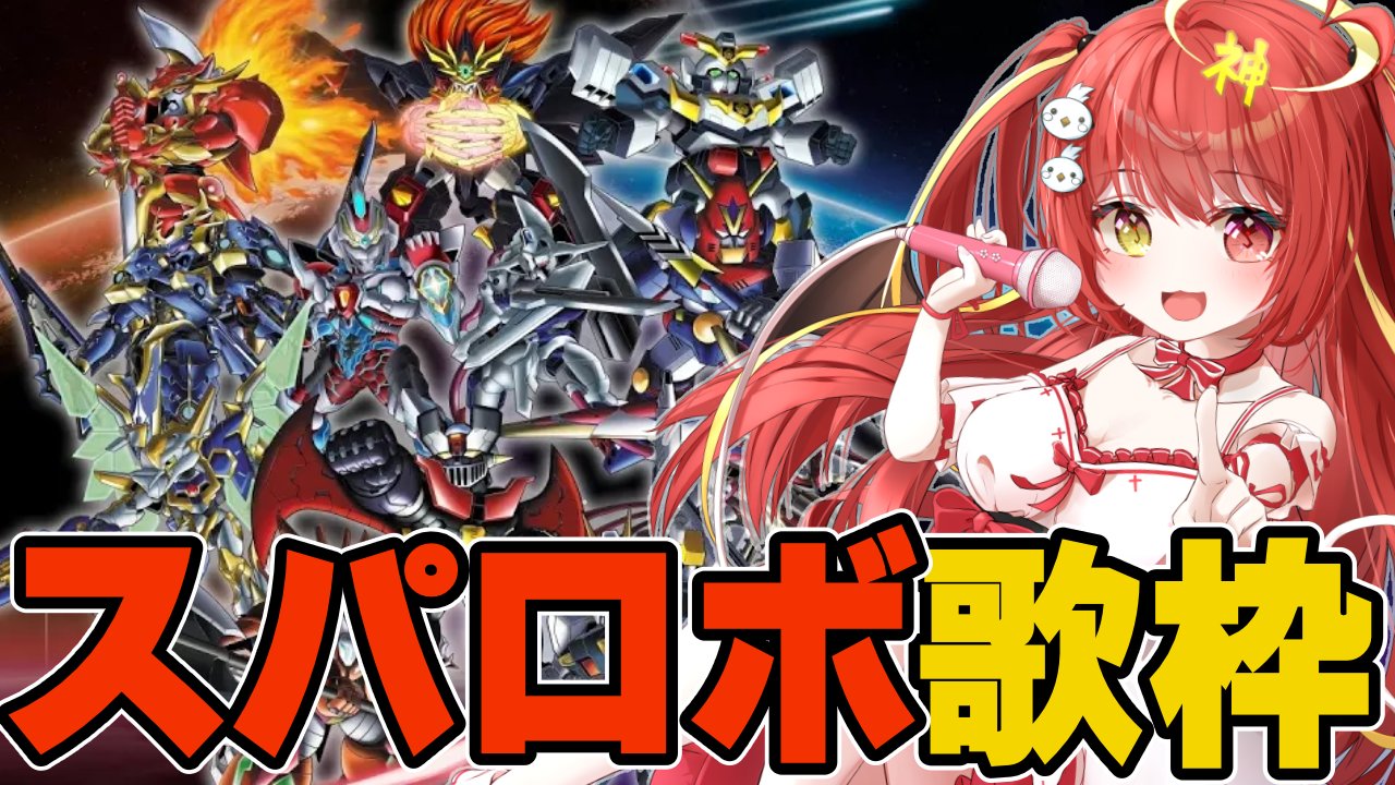 みんも / 奈良のVTuber👿🪽🙌 on X: 