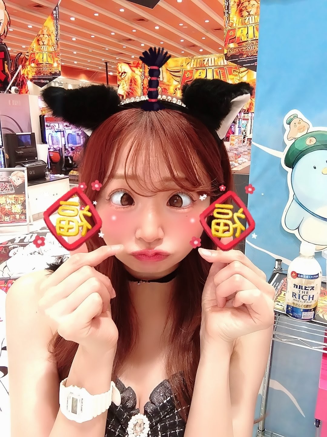 あーちゃん あーちゃん🐼🫧 (@x.achan.x) • Instagram photos and videos