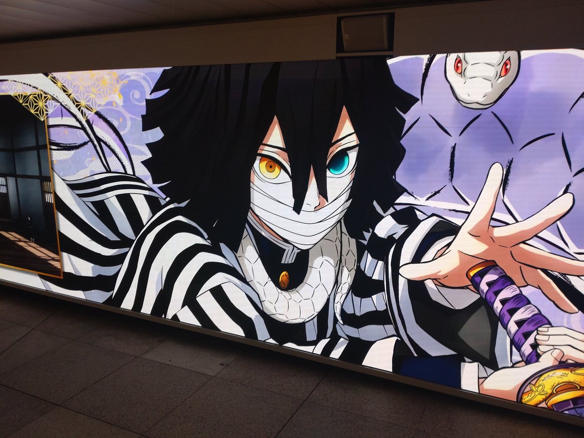 アニメ 竜星涼 メンオンスタイル ガチャガチャ 当選品 直筆サイン入り Slash Gift（スラッシュギフト）