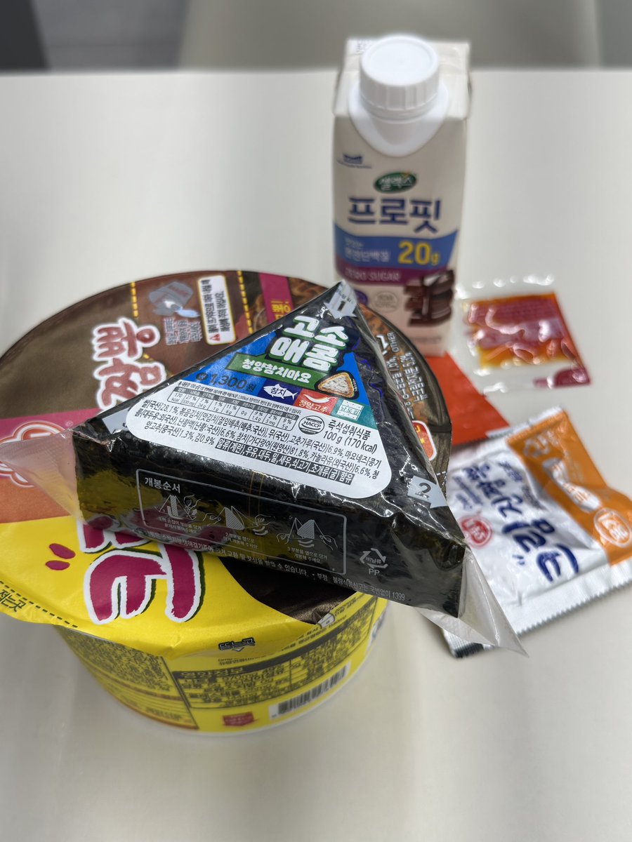 이건 첫번째 레슨
교수님한테혼나지않기
아니오늘왤캐톡씩하셔요::
나의 1748시간 학습데이터여 안녕
#암살 #완전범죄 #복수