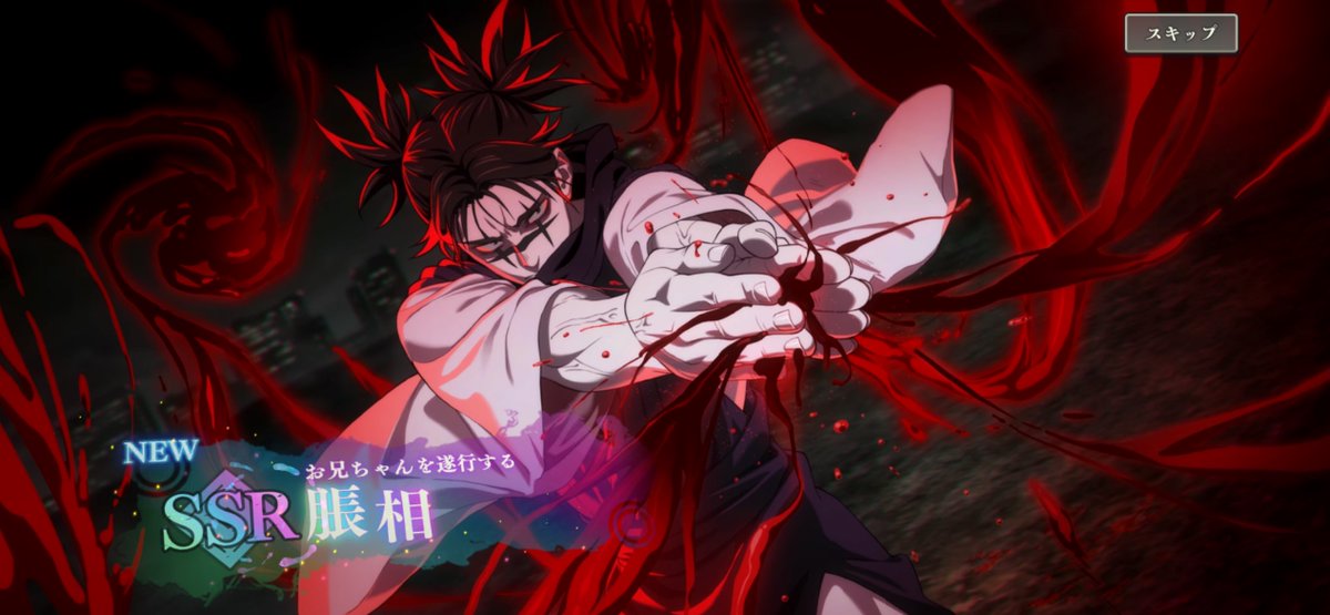 手に入れた❣️