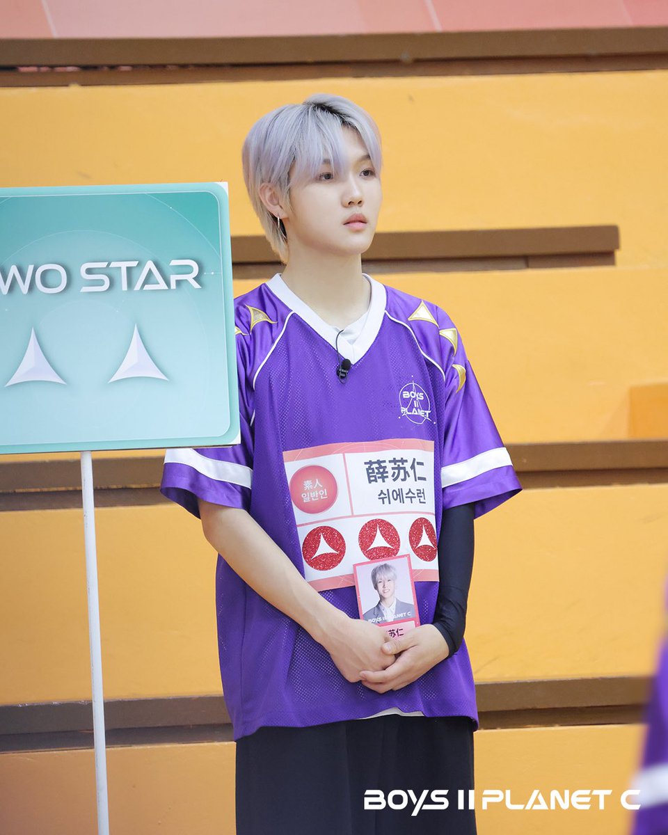 suren and zihao 🫶 #XUESUREN #薛苏仁 #쉬에수런 #BOYS2PLANET